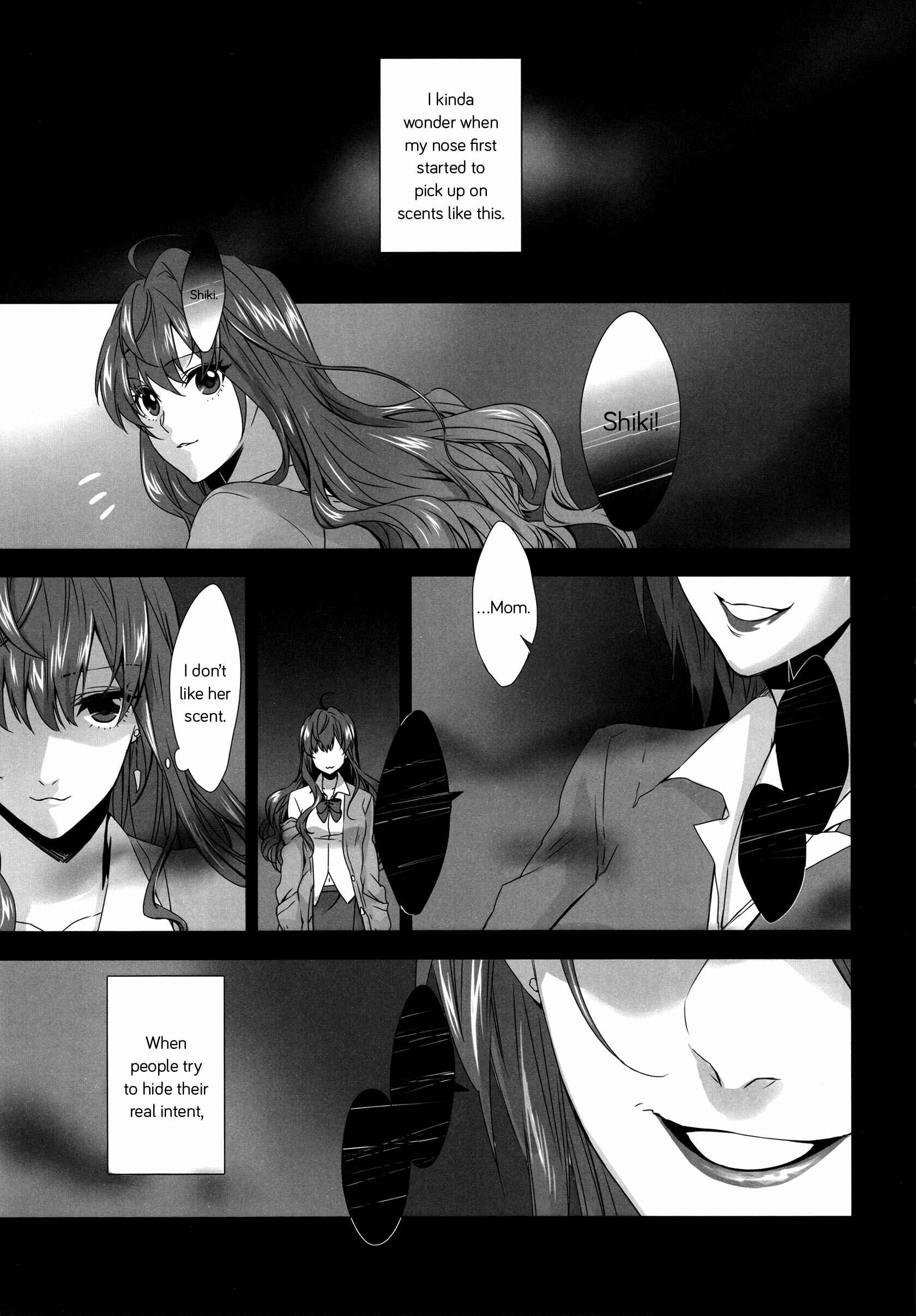 Page 3 Chapter Unknown_67ea THE iDOLM@STER Cinderella Girls - Last Note (Doujinshi)