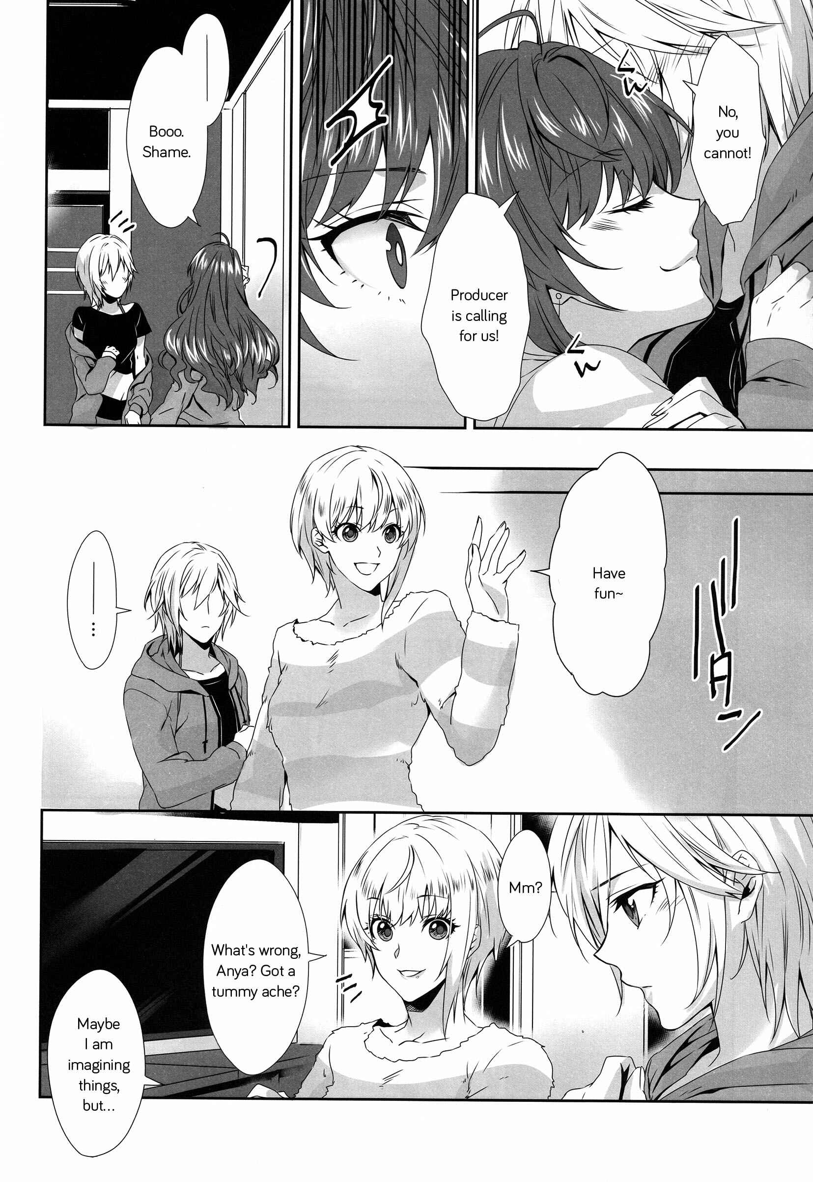 Page 8 Chapter Unknown_67ea THE iDOLM@STER Cinderella Girls - Last Note (Doujinshi)