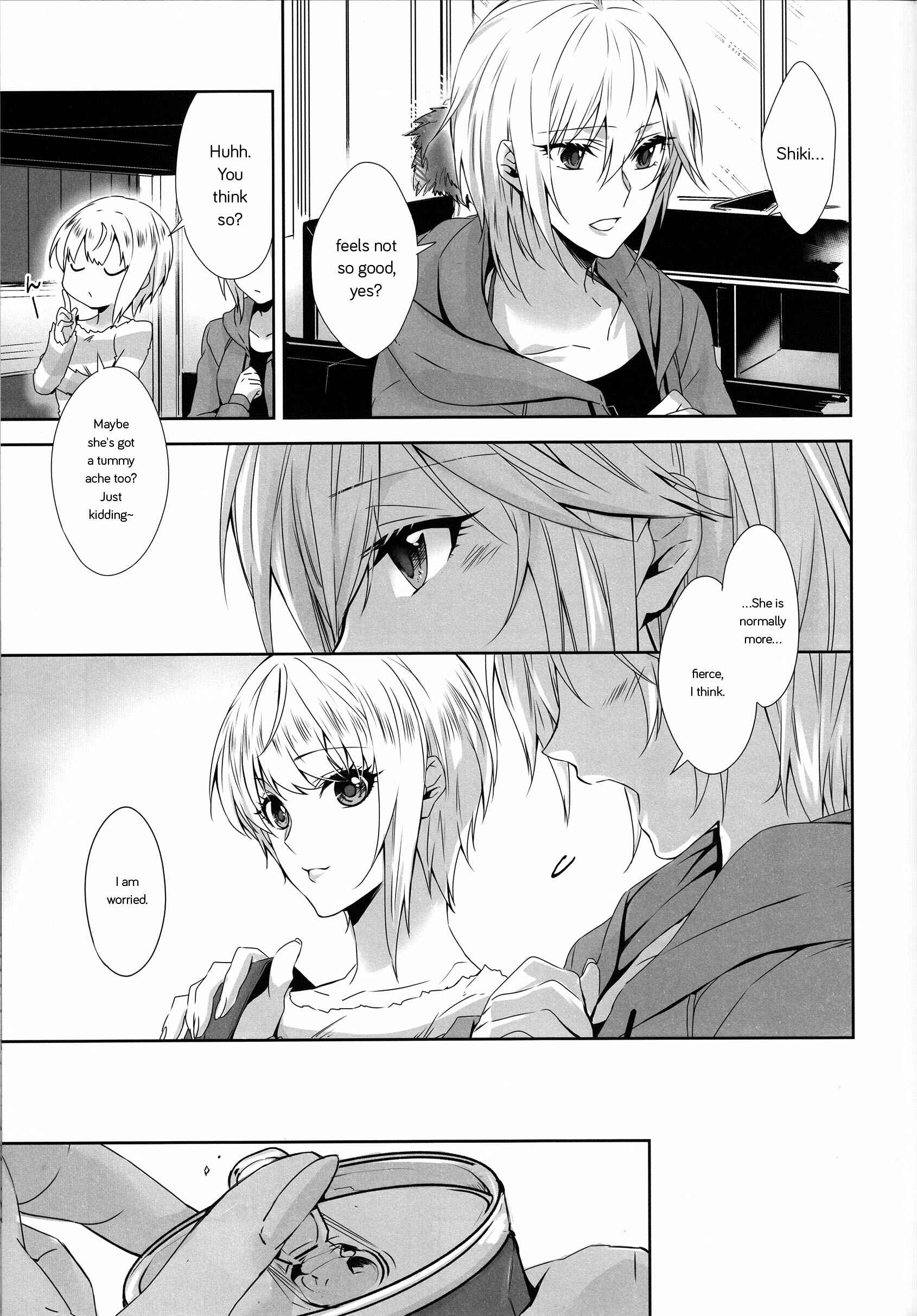 Page 9 Chapter Unknown_67ea THE iDOLM@STER Cinderella Girls - Last Note (Doujinshi)