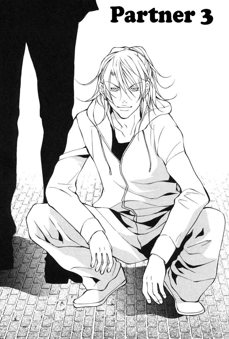 Page 1 Chapter 3 Aikata