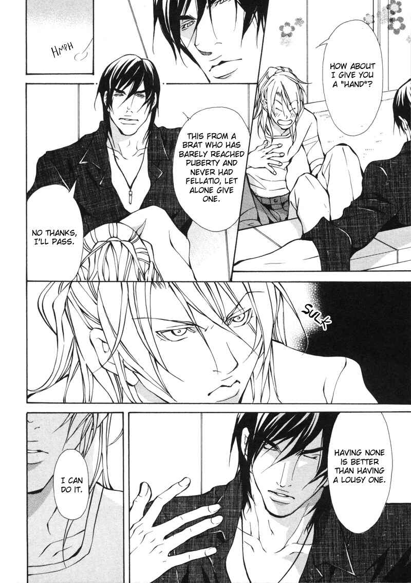 Page 12 Chapter 3 Aikata