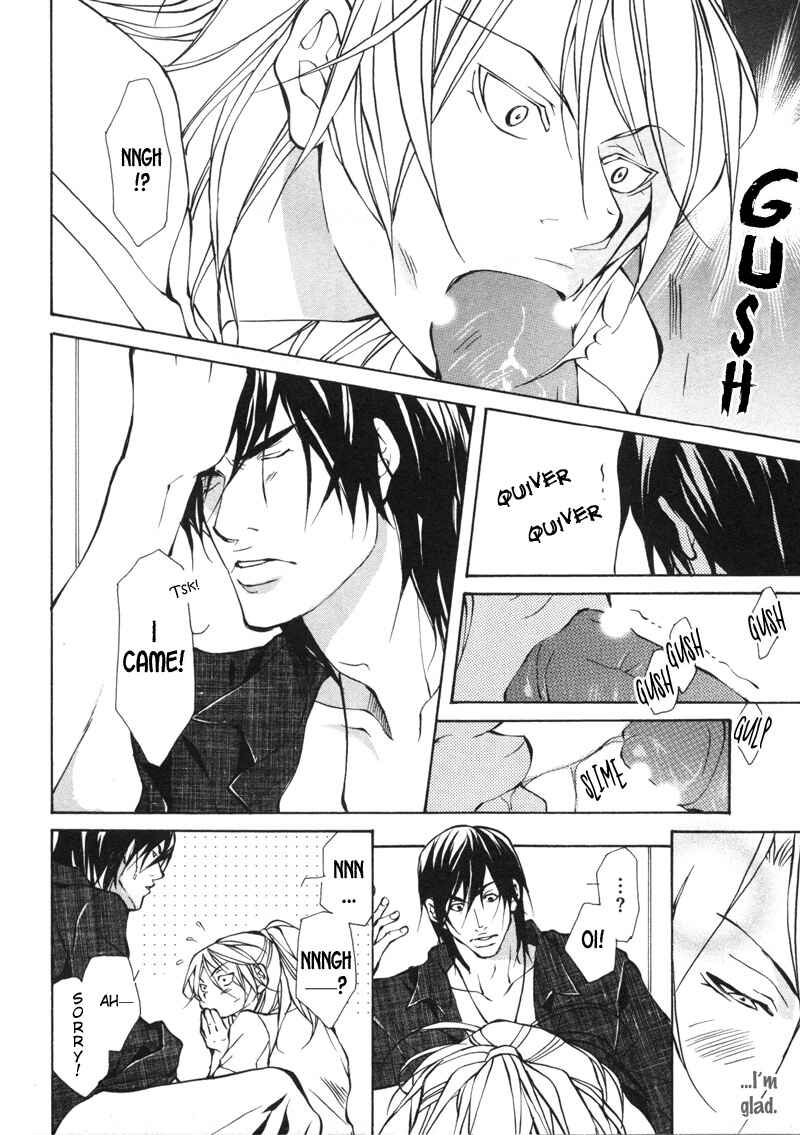 Page 18 Chapter 3 Aikata