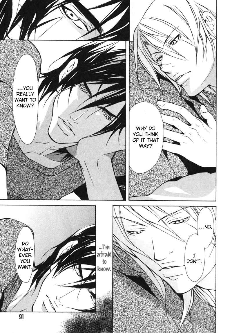 Page 25 Chapter 3 Aikata