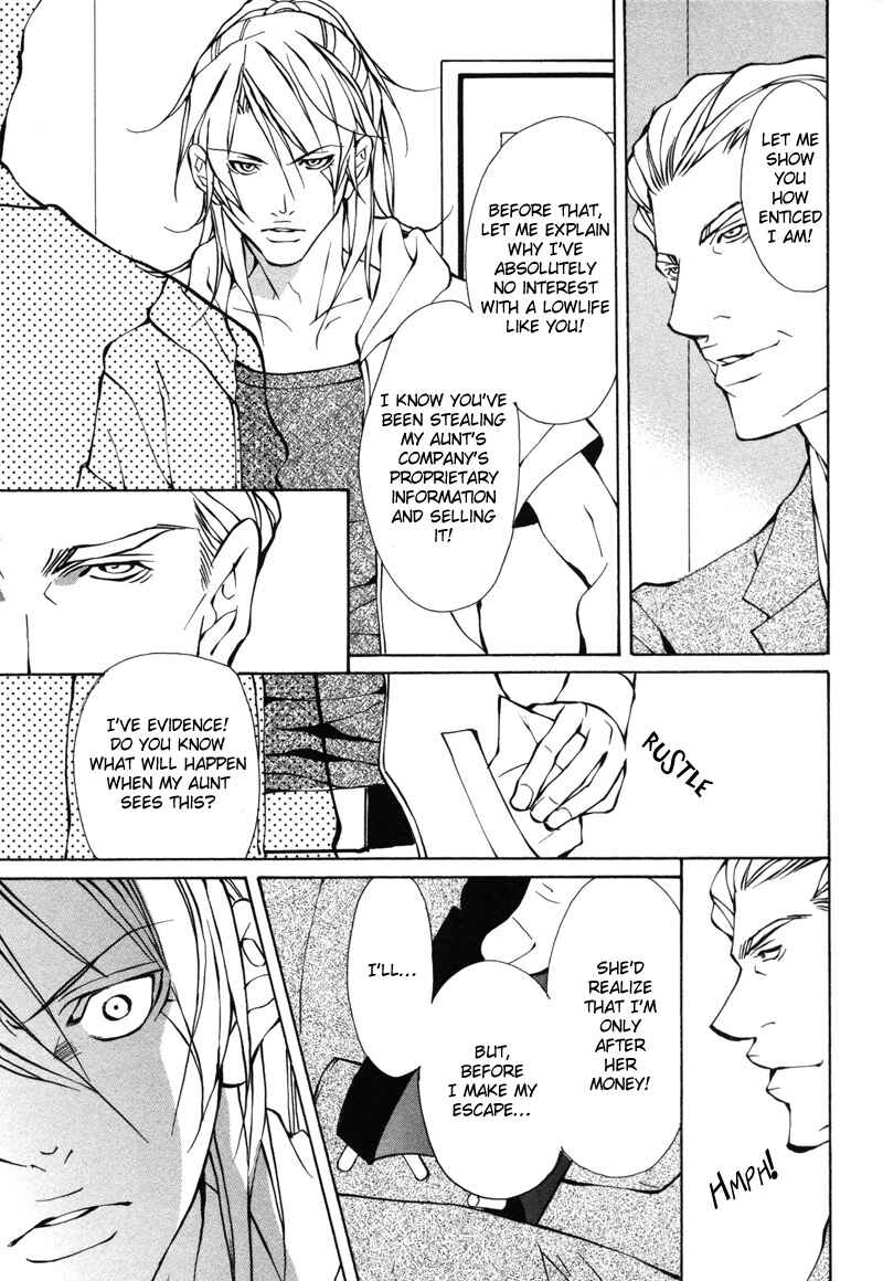 Page 31 Chapter 3 Aikata