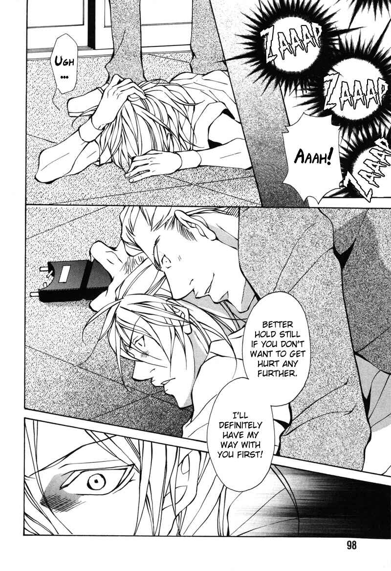 Page 32 Chapter 3 Aikata