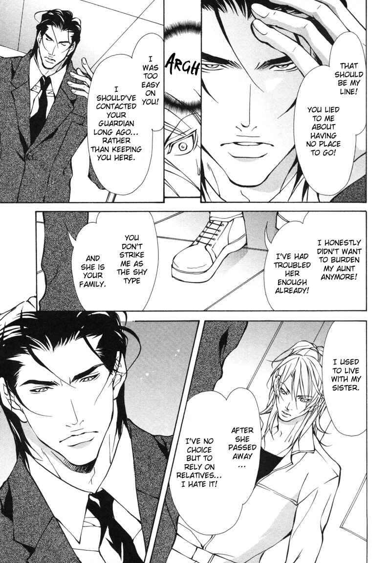 Page 5 Chapter 3 Aikata