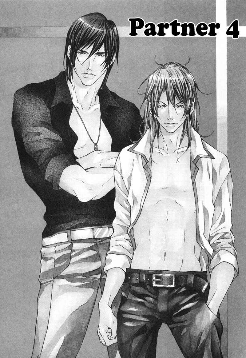Page 1 Chapter 4 Aikata