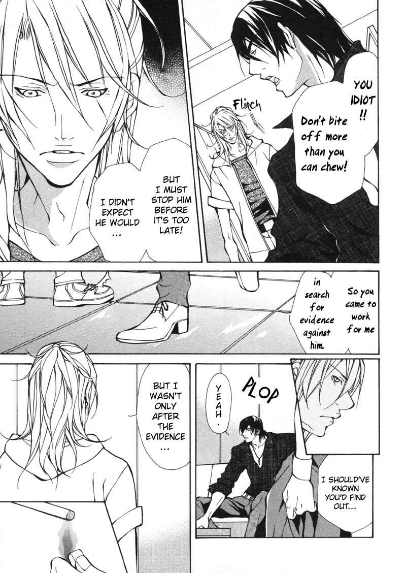 Page 10 Chapter 4 Aikata