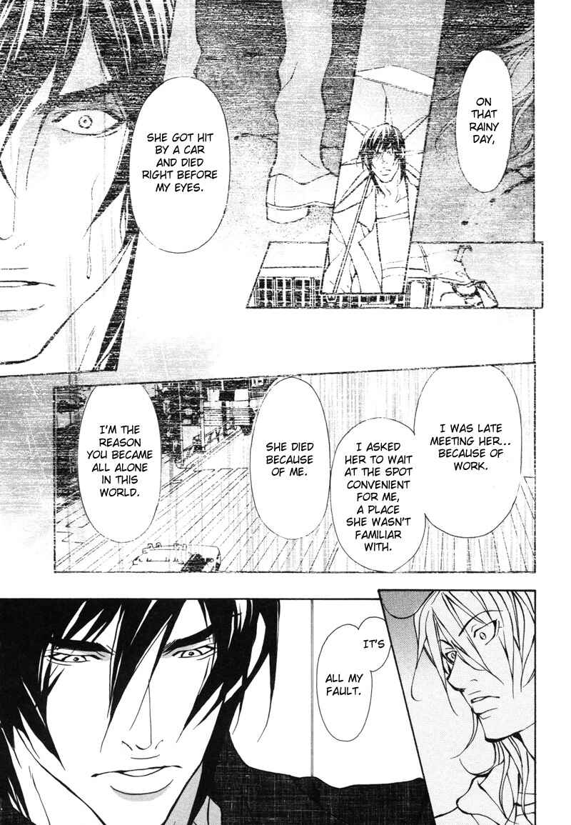 Page 12 Chapter 4 Aikata