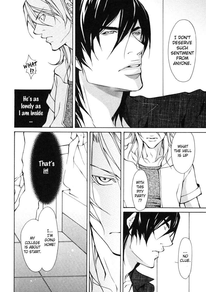 Page 15 Chapter 4 Aikata