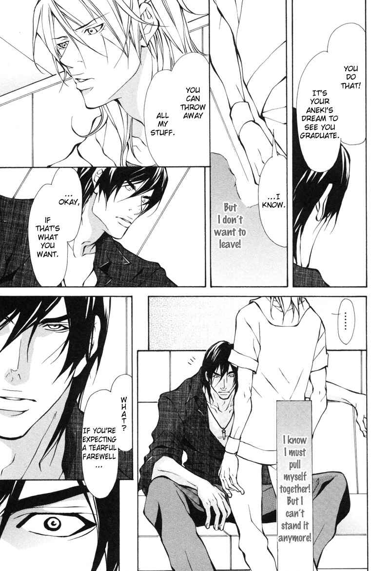 Page 16 Chapter 4 Aikata