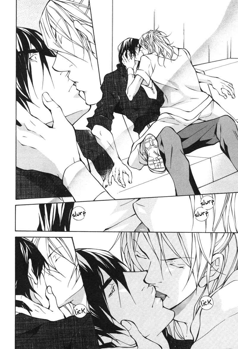 Page 17 Chapter 4 Aikata