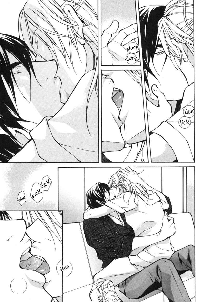Page 18 Chapter 4 Aikata