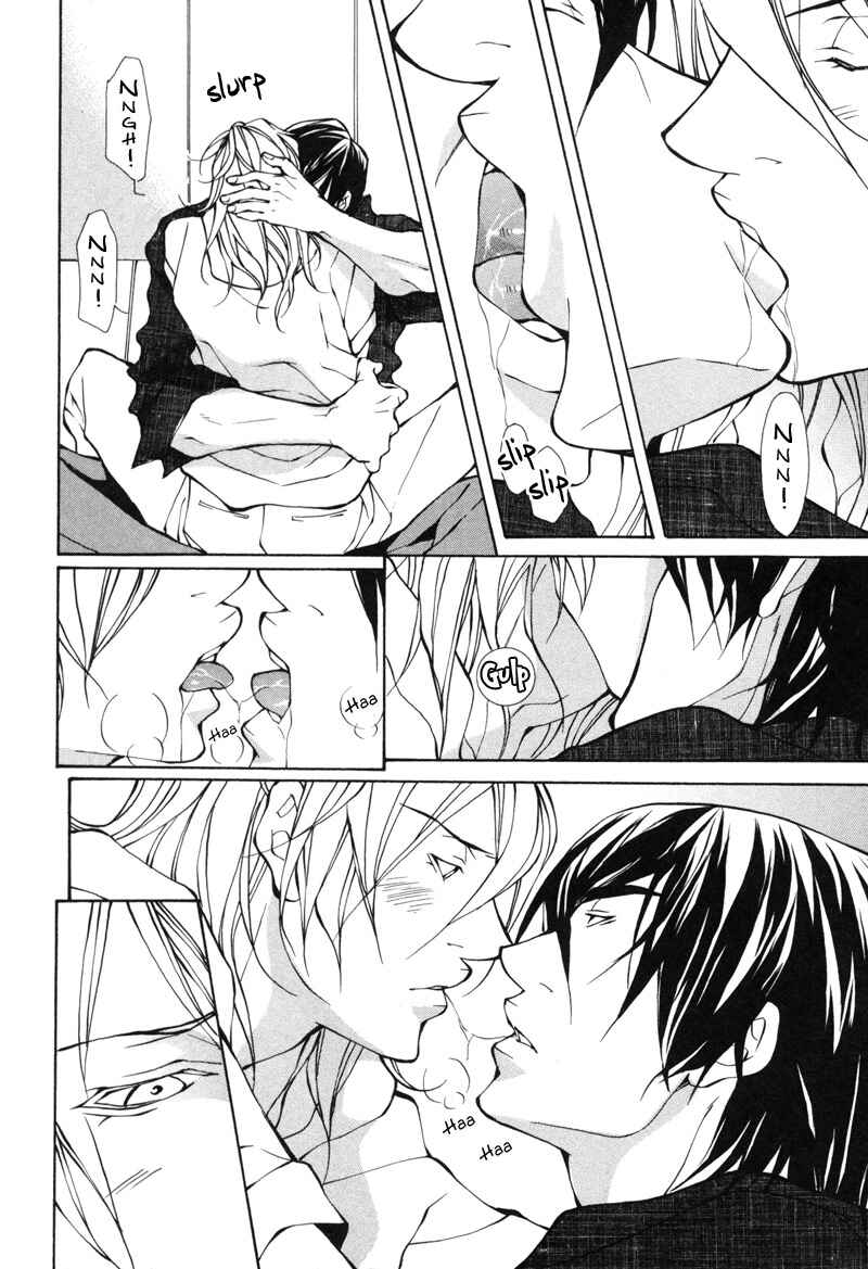 Page 19 Chapter 4 Aikata