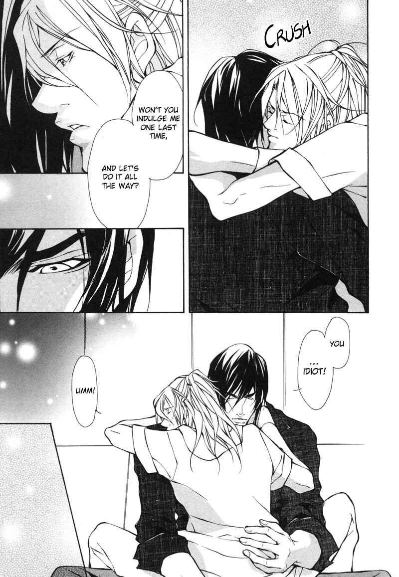 Page 20 Chapter 4 Aikata