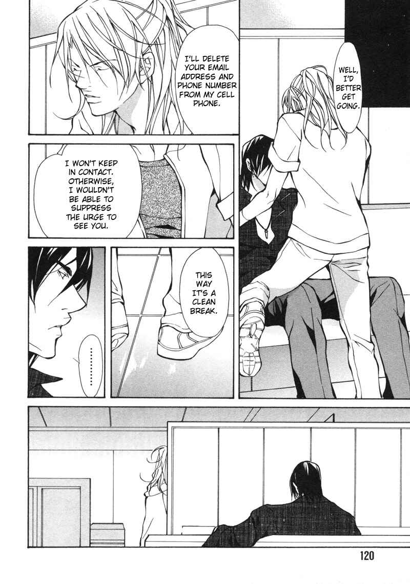 Page 21 Chapter 4 Aikata