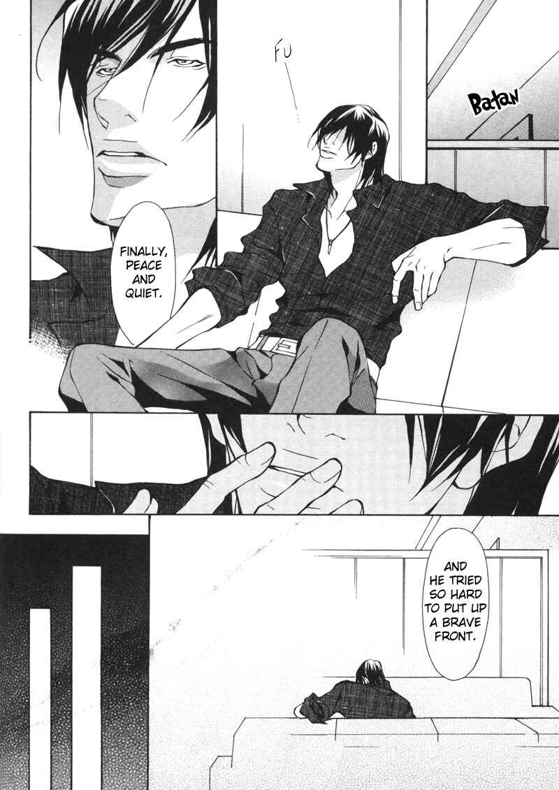 Page 23 Chapter 4 Aikata