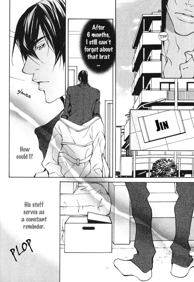 Page 25 Chapter 4 Aikata