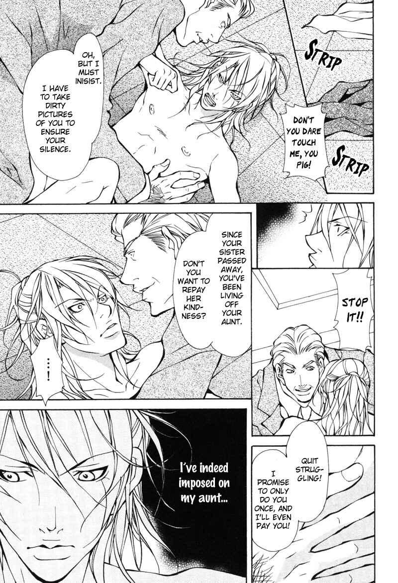 Page 3 Chapter 4 Aikata