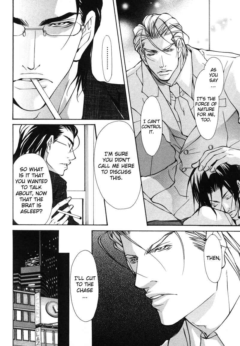 Page 18 Chapter 6 Aikata