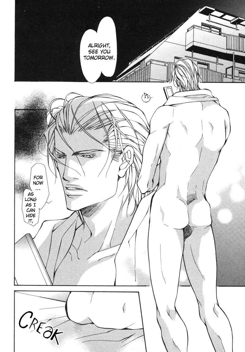 Page 2 Chapter 6 Aikata