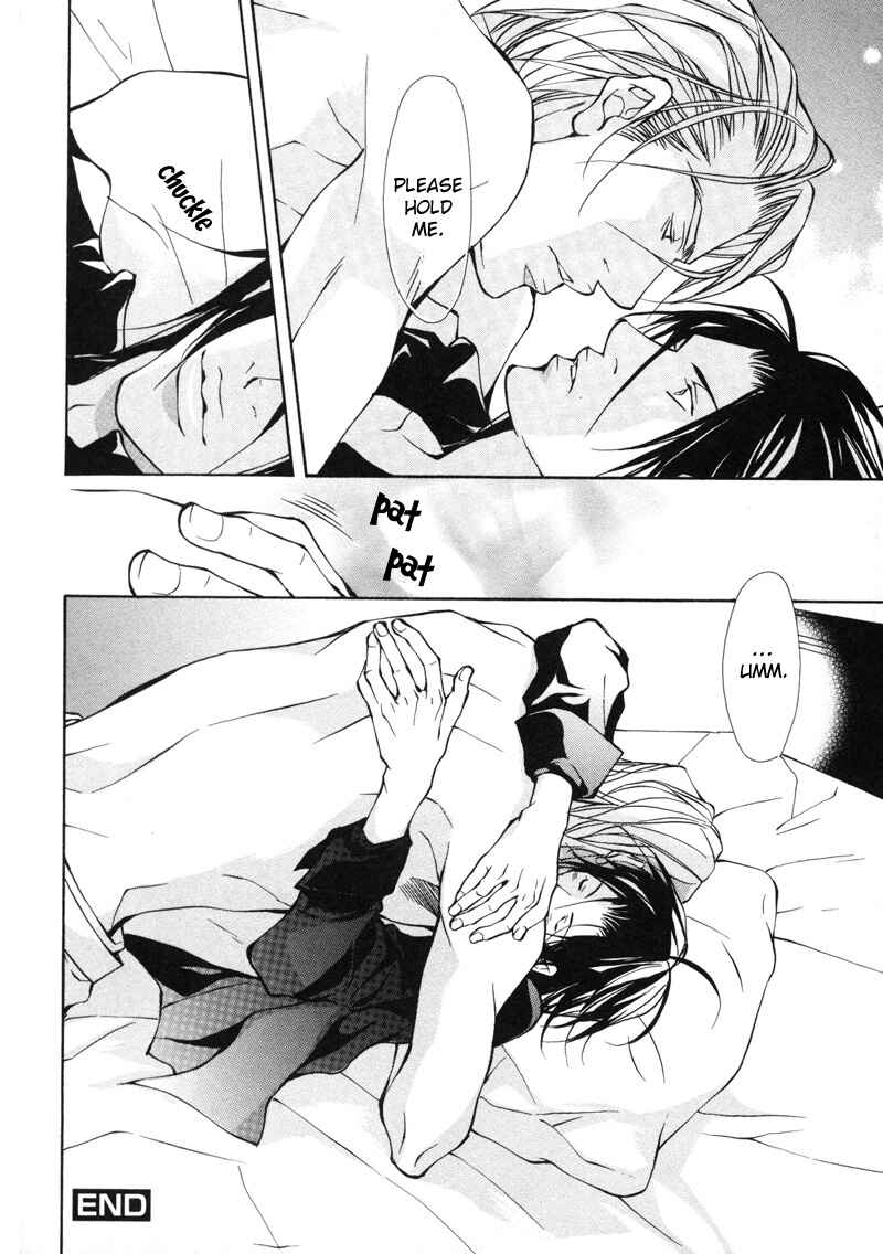 Page 24 Chapter 6 Aikata