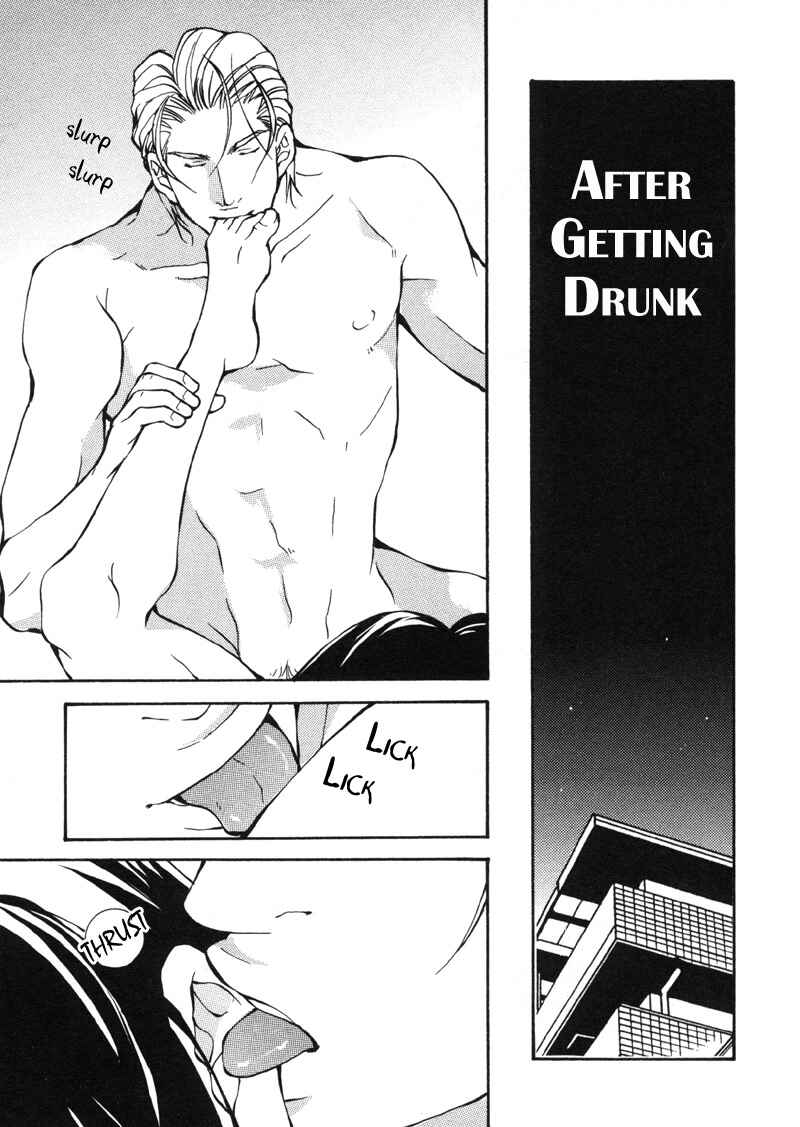 Page 29 Chapter 6 Aikata