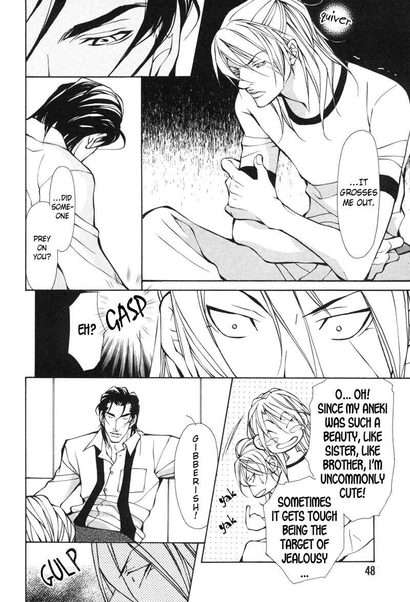 Page 14 Chapter 2 Aikata