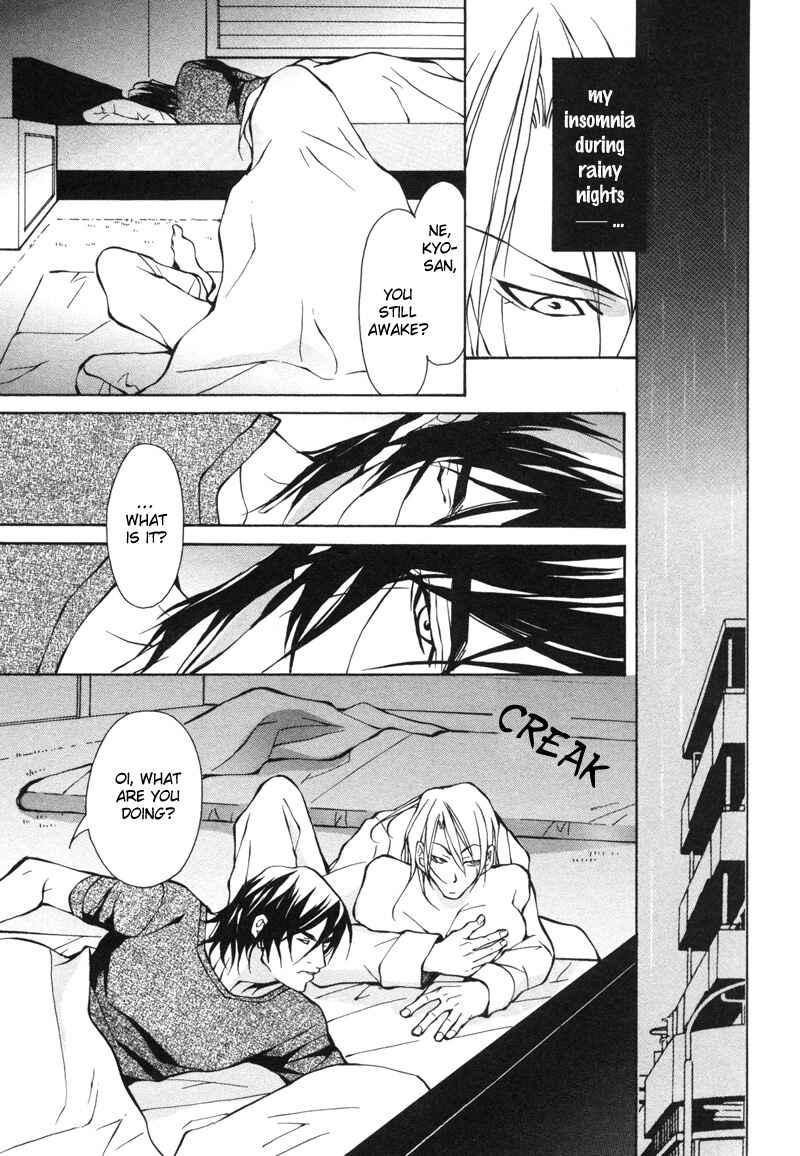 Page 19 Chapter 2 Aikata