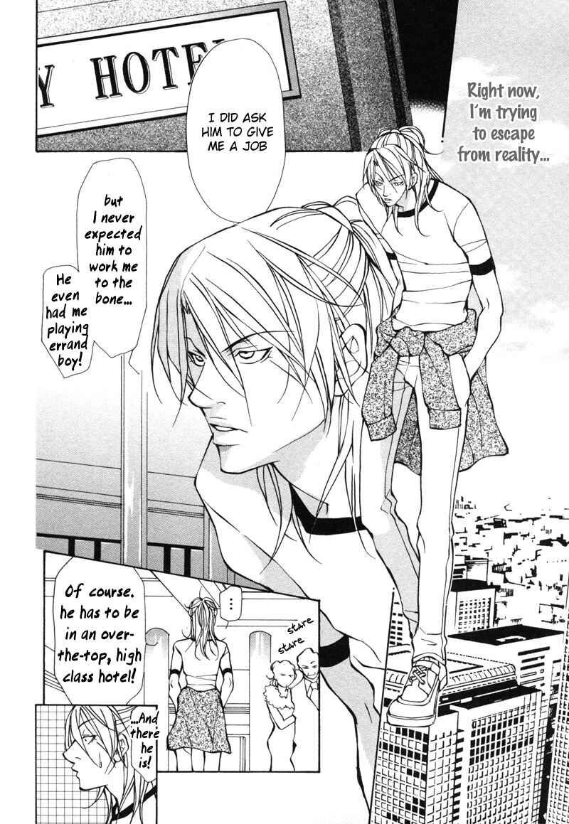 Page 2 Chapter 2 Aikata