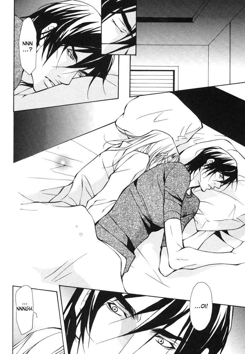 Page 22 Chapter 2 Aikata