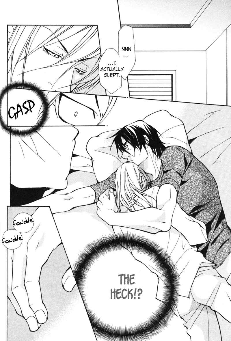 Page 24 Chapter 2 Aikata