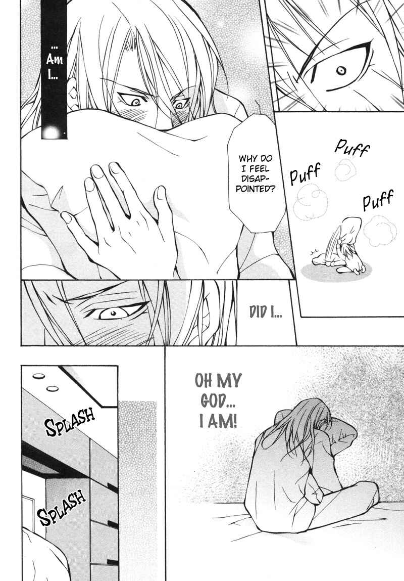 Page 28 Chapter 2 Aikata
