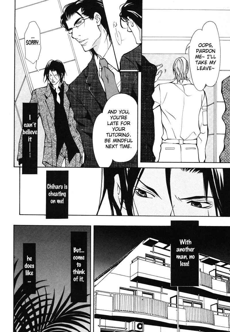 Page 18 Chapter 5 Aikata