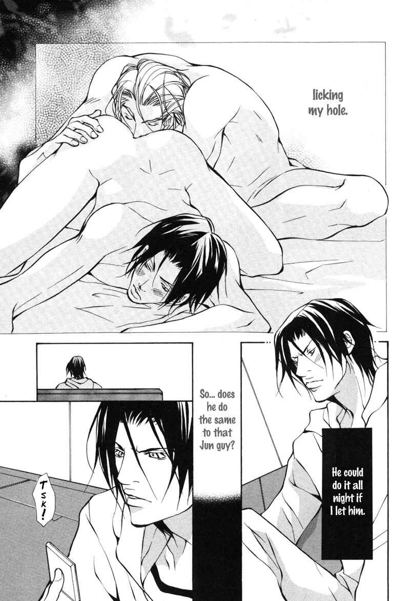 Page 19 Chapter 5 Aikata