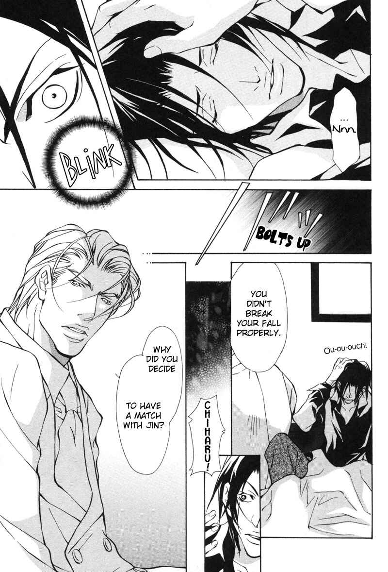 Page 29 Chapter 5 Aikata