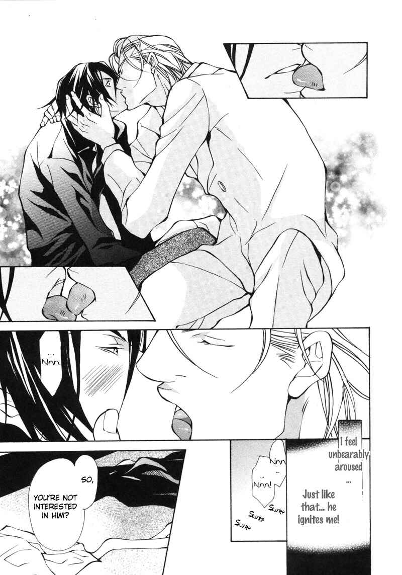 Page 33 Chapter 5 Aikata