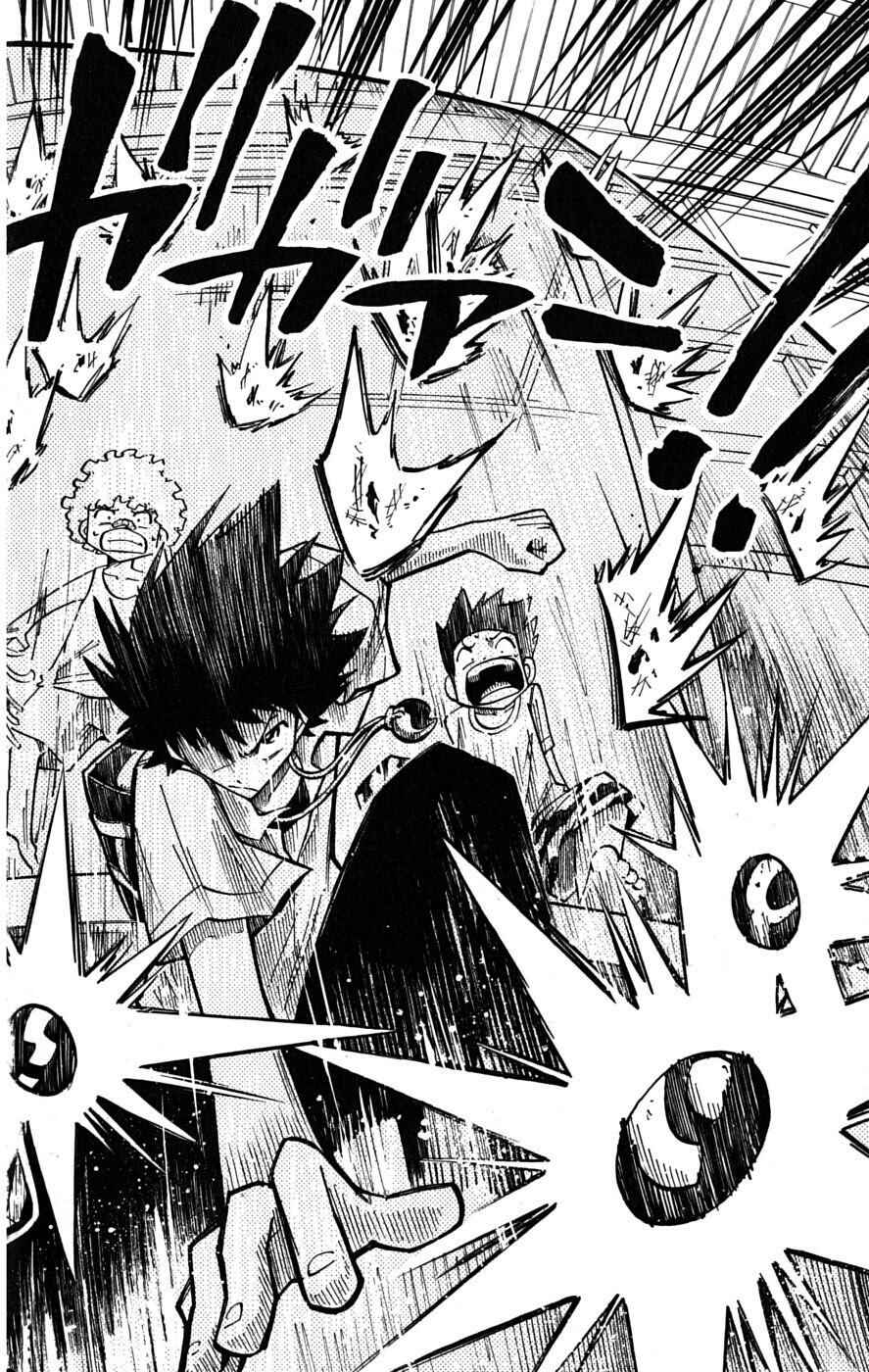 Page 19 Chapter 32 Hyde & Closer