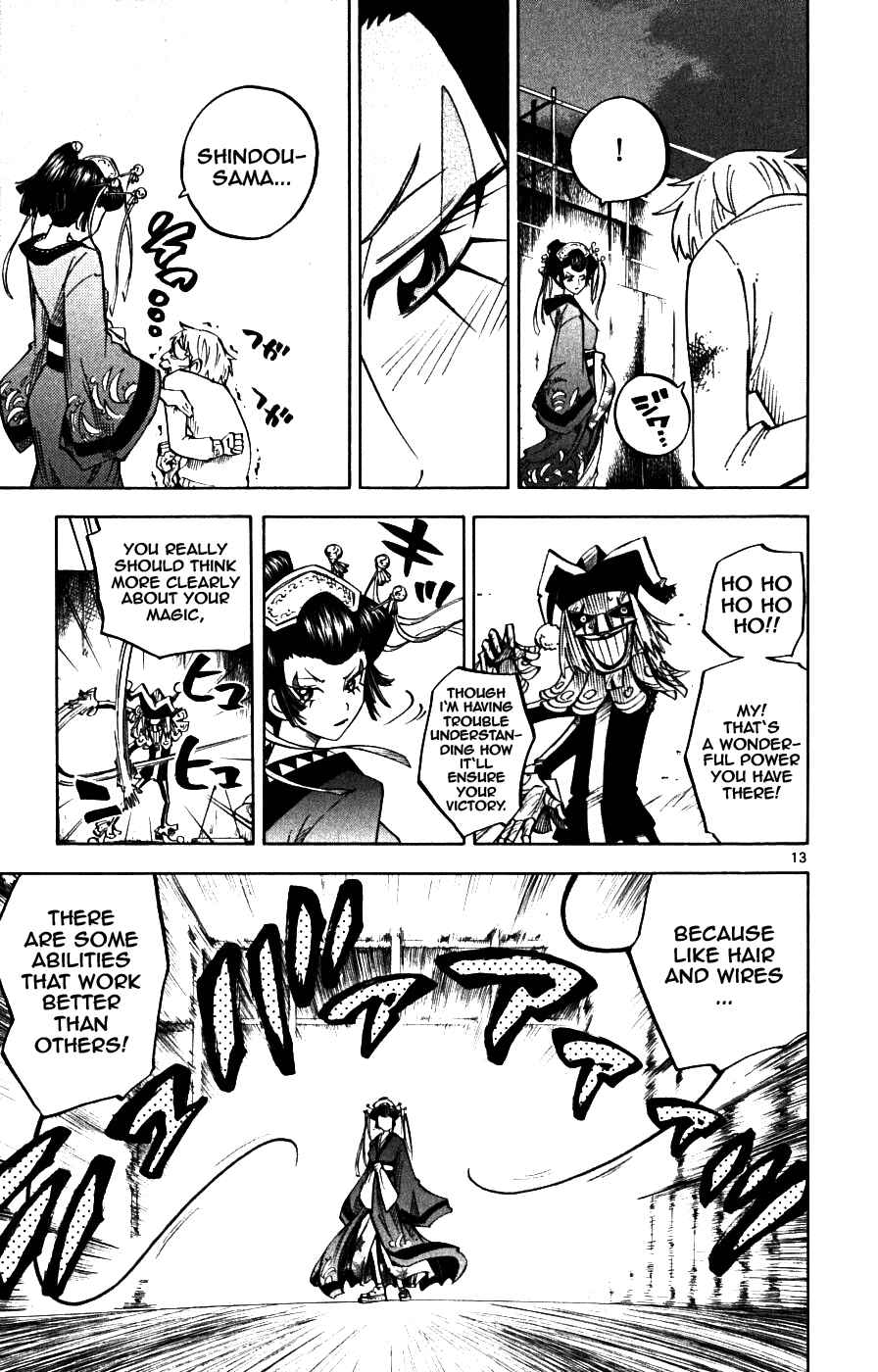 Page 13 Chapter 16 Hyde & Closer