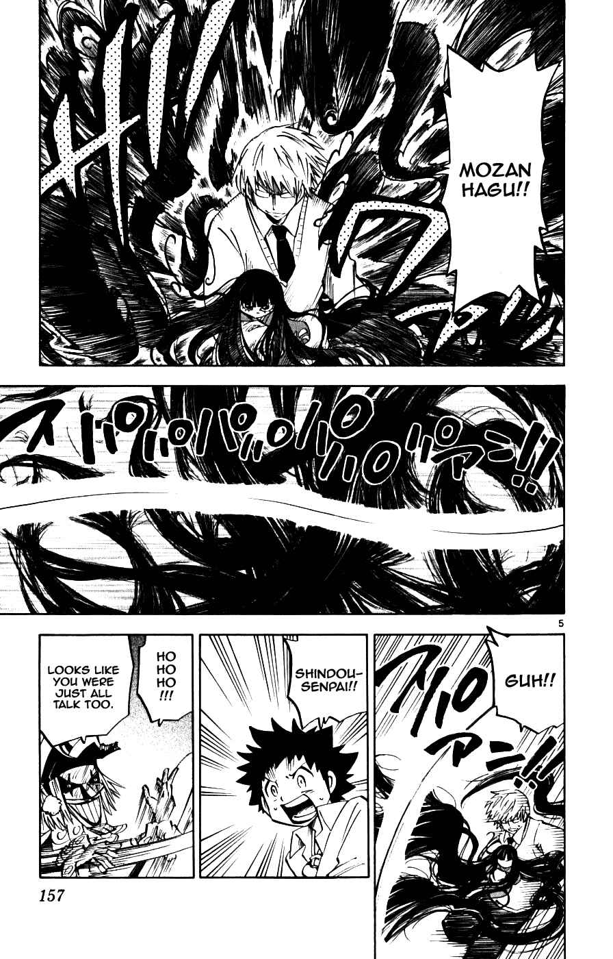 Page 5 Chapter 16 Hyde & Closer