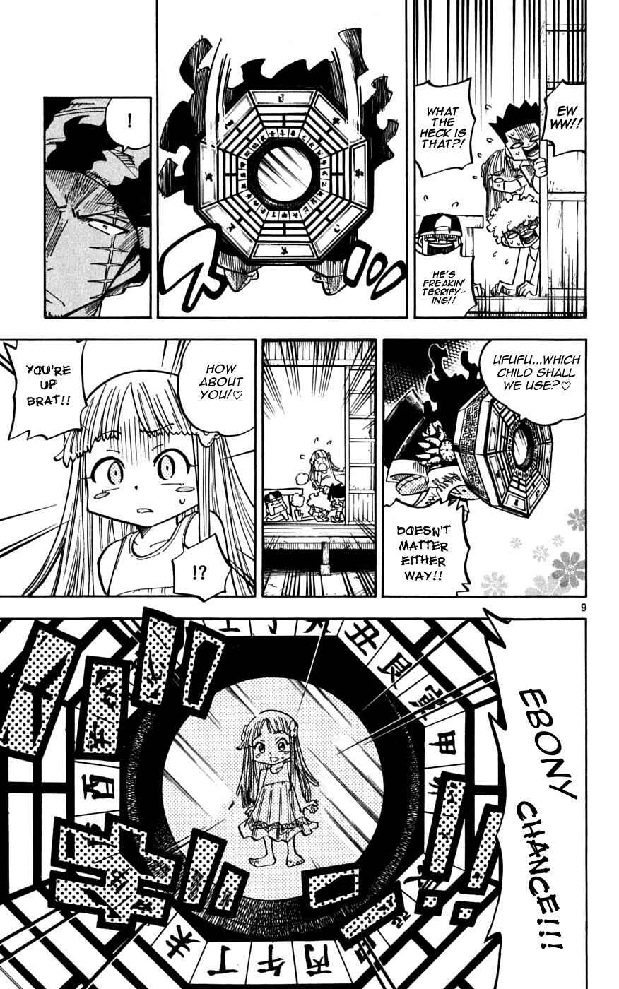Page 7 Chapter 31 Hyde & Closer