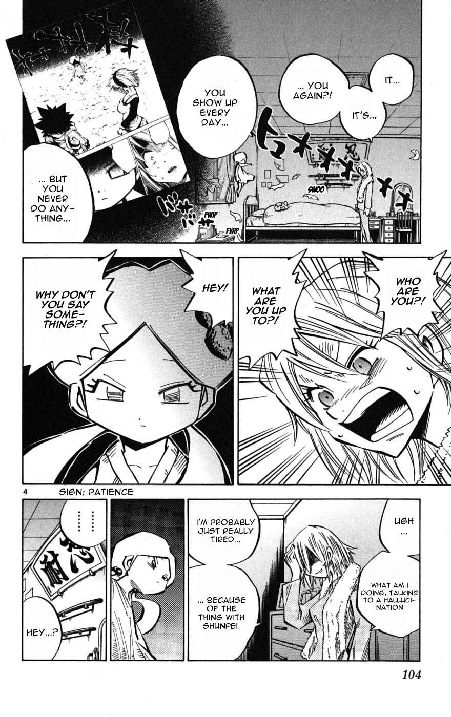 Page 5 Chapter 57 Hyde & Closer