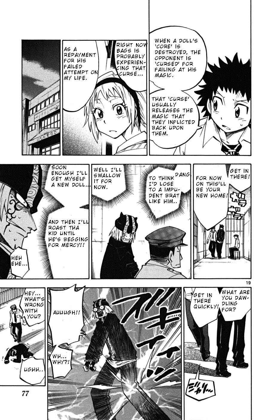 Page 19 Chapter 11 Hyde & Closer