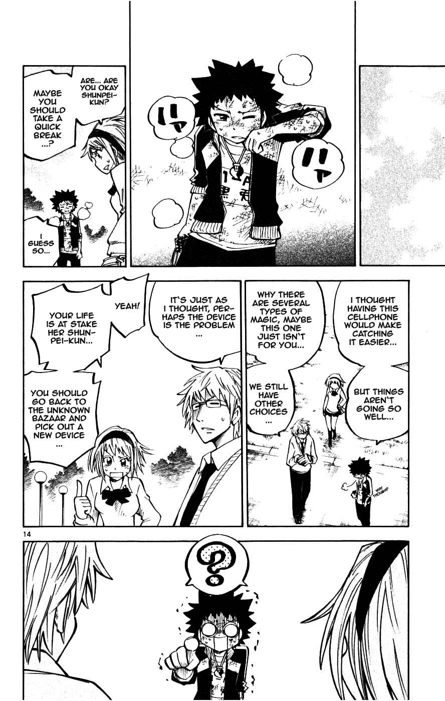 Page 14 Chapter 19 Hyde & Closer