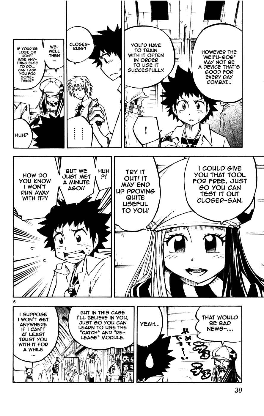 Page 6 Chapter 19 Hyde & Closer