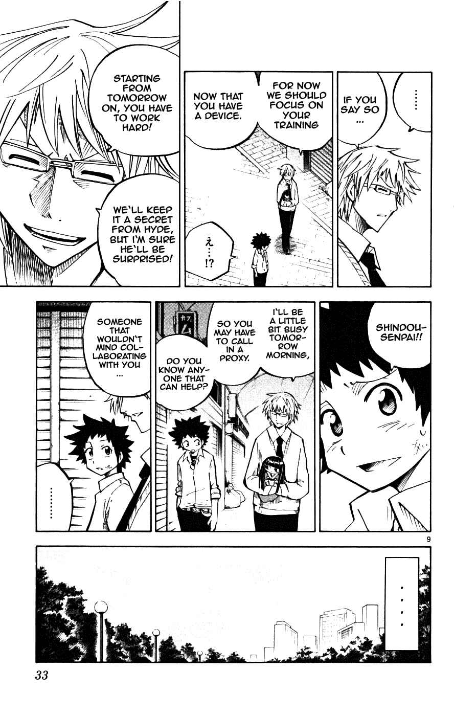 Page 9 Chapter 19 Hyde & Closer