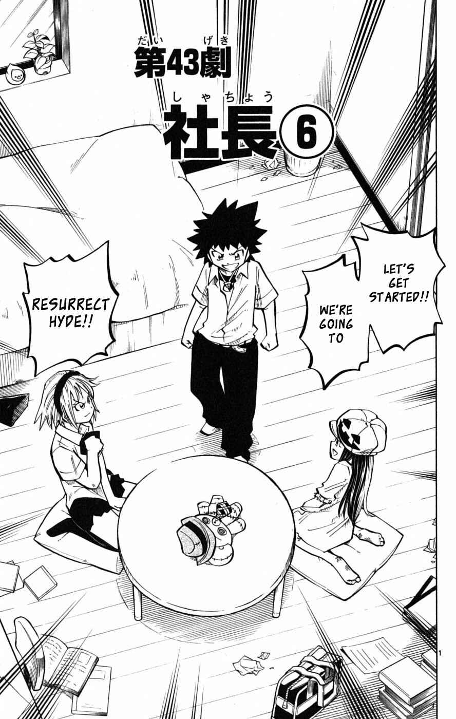 Page 1 Chapter 43 Hyde & Closer