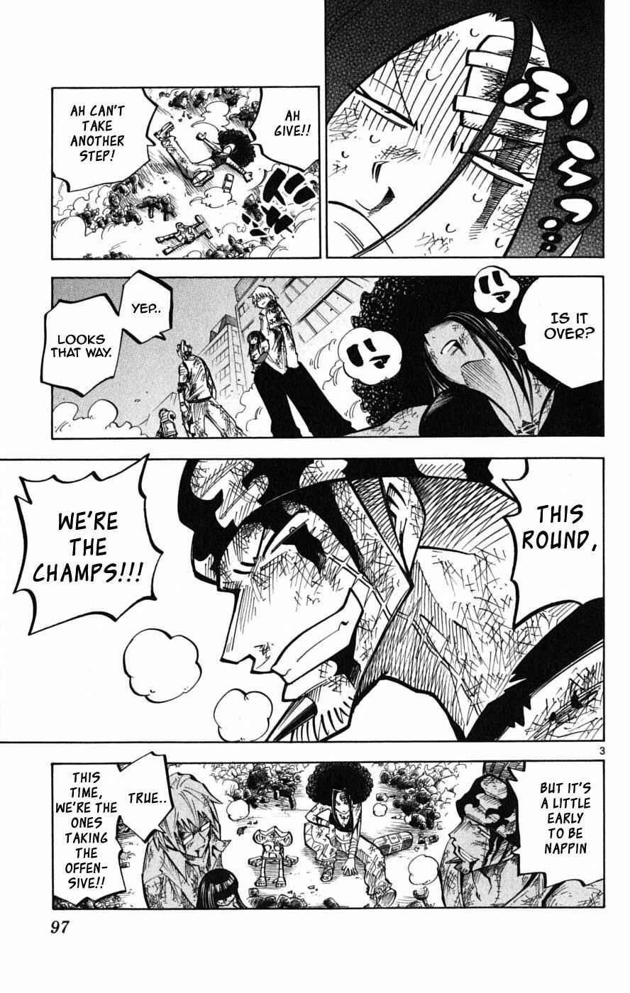 Page 3 Chapter 43 Hyde & Closer
