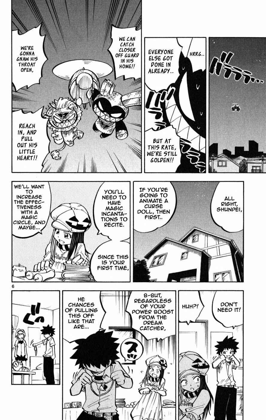 Page 6 Chapter 43 Hyde & Closer