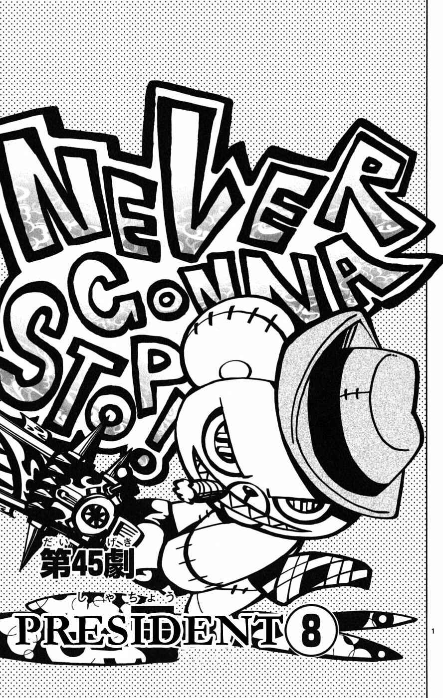 Page 1 Chapter 45 Hyde & Closer